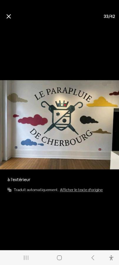 Gite Tante Jeanne Reville ภายนอก รูปภาพ